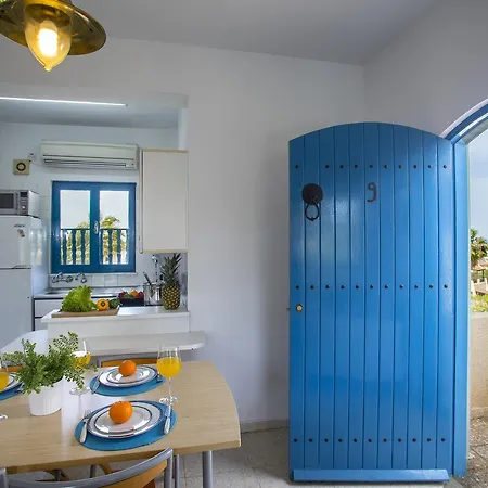 Ayios Elias 아파트 *